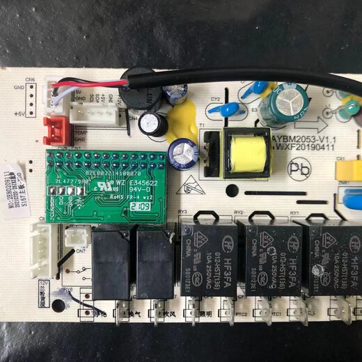 Oppo Bath Haborder Mother Board Power Board Version de l'ordinateur Principale carte de contrôle 5220/6626 / A7 / A8 / S113 / S167 / E365 S167
