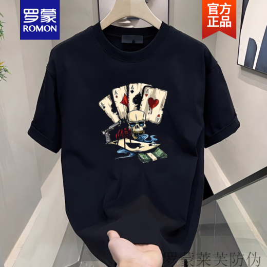 罗蒙（ROMON）男生短袖T恤潮流潮牌ins宽松百搭2025青少年纯棉体恤上衣夏季新品 黑色前大图【K983  骰子扑克 】 3XL 建议180-195斤