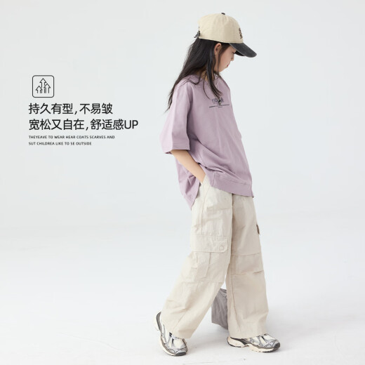 小猪彼特女童工装裤儿童夏装2025新款速干阔腿运动夏季女大童薄款冰丝裤子 15265杏色+15265绿色 120 cm