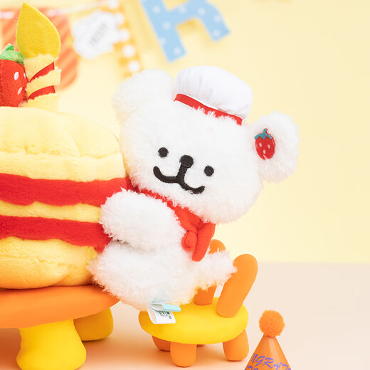 Miniso (Miniso) Line Puppy - Plüschkuchen -Ornamente Plüsch Puppenspielzeugkissen Puppenspielzeug, um Freundin Geburtstagsgeschenke zu geben