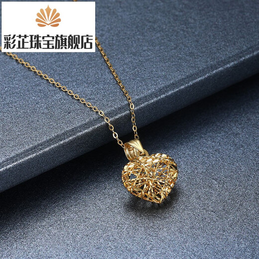 Caizhi Korean version 18K gold necklace for women rose gold hollow love clavicle chain heart-shaped gold pendant set chain pendant for girlfriend 18K yellow pendant chain - small size