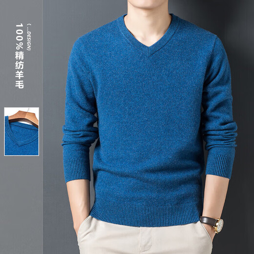 NOSSKISS luxury high-end brand wool sweater for men pure wool autumn and winter warm sweetheart neck sweater V-neck knitted bottoming shirt dark gray gift box L 170/110