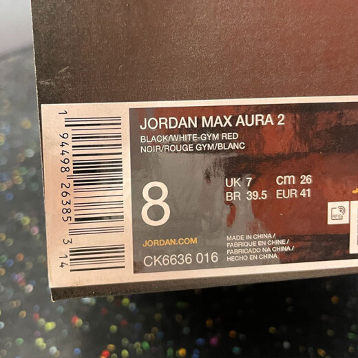 耐克休闲鞋男鞋 秋季新款运动鞋MAX AURA2缓震实战训练中帮篮球鞋 CK6636-016 43