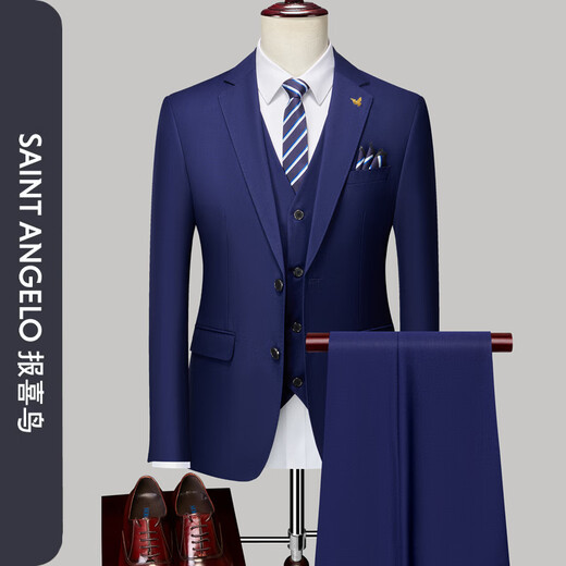 Announcement Bird Suit Men's Professional Suit Business Banquet Two-piece Set Three-piece Groom Wedding Dress Violet Clothes + Pants + Vest 3XL 185 Code/