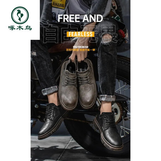 Woodpecker Casual Lederschuhe Britische Business Formale Wear Herrenschuhe 2025 Frühlings- und Herbst neuer trendiger vielseitiger Retro -Socken echte Leder -Freizeitschuhe Schwarz (9920) 39