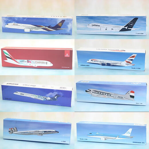 奇立彩拼装出口成品飞机模型空客A380阿联酋350达美航空客机礼品摆件ABS 29号-1049航空30厘米1：125比例