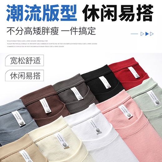 Homlean loose solid color short-sleeved T-shirt for men in spring and summer pure cotton comfortable basic style bottoming OM5 khaki XL