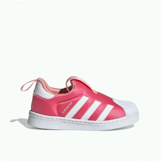 Adidas (adidas) Chaussures pour enfants Clover Low Top Baby Chaussures CHAUSTRES SOLEUR SOLE SOLE CASSOIRES S82711 EF6629 28