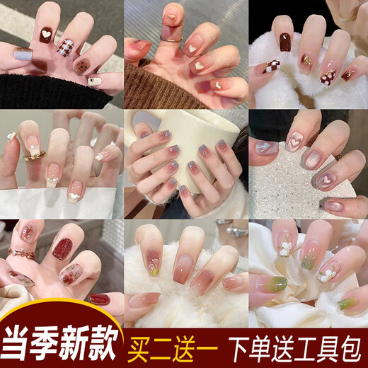 Mu Yunyao Red Wearing Armor 2025 New Style Nail Patch Wearing Nail Art Plate White Autumn and Winter Model 682 Mid-Length Tulip [Buy two get one free 24 pieces