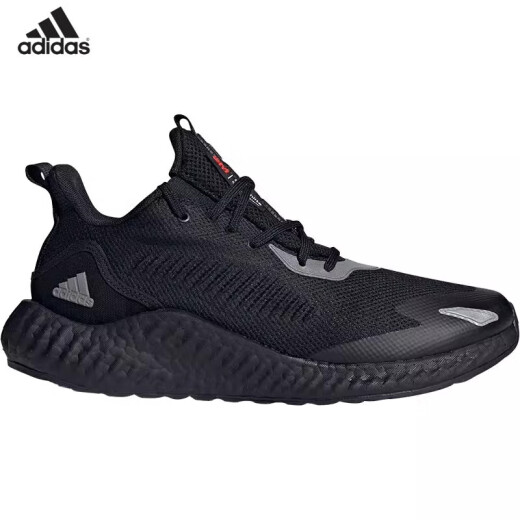 ADIDAS Alphaboost El shock-shock-absorbiendo cómodos zapatos deportivos resistentes al desgaste GZ1315 GZ1315 46