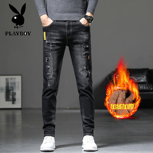 花花公子（PLAYBOY）2025新款男士牛仔裤修身小脚裤子男弹力韩版潮流休闲百搭牛仔长裤 灰色6636 36 (2尺9)