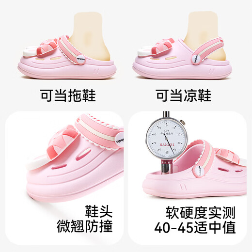 Balabala Bow Girls Sandales 2025 Été Nouveau style fille mignonne princesse sandales douces sandales bébé portant des chaussures de trou