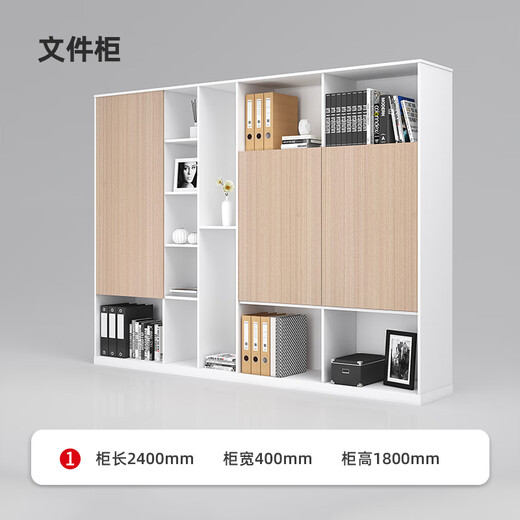 DIOUS Office Furniture Boss Desk President's Desk Manager's Desk Executive Desk Simple Modern Panel Desk and Chair Combination File Cabinet (Original Wood Color)