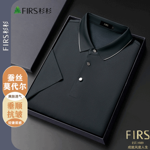 杉杉（FIRS）【凉感亲肤】杉杉翻领短袖POLO衫男夏季薄款休闲百搭男士T恤衫 F760-9918【军绿】 M 165/M-建议115-130斤