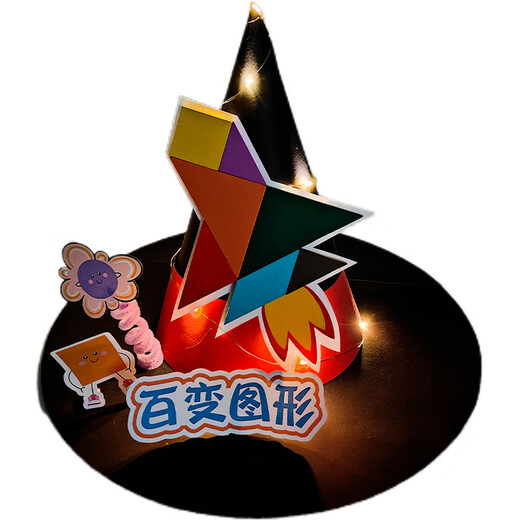 Shanghan Mathematics Hat Material Pack Handmade Hapt Diy Digital Elements Headress Early Education Toys's Creative Gift [Mathematics Digital Elements Hat] Material Pack Modèle régulier