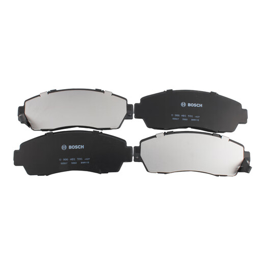 
Bosch front brake pad 0986AB1591 is suitable for Honda CRV/Choshi Photo/Elysen Front wheel 4-piece package Haval H6/2014-2014 model 2.0TH6 sports
