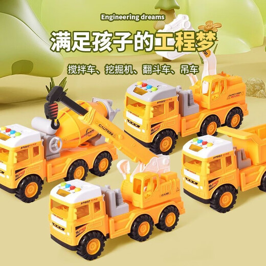 Soumade Children's Cement Mixer Truck Toy Engineering Mixer Car Model Sound und Light Transport Truck Kindergeburtstagsgeschenk