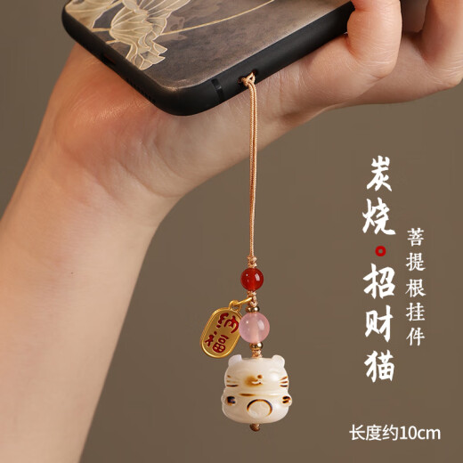贝意品手机装饰菩提炭烧招财猫爪手机链挂绳吊坠可爱女精致手机壳钥匙扣情侣挂件