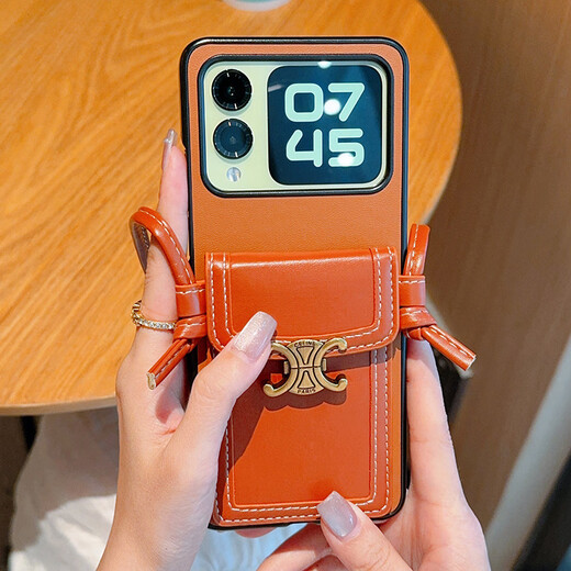 Yu Tang es adecuado para la caja de teléfonos móviles Huawei Nova Flip, carcasa dura marrón de moda y de alta gama, pantalla plegable Novaglip, bolsa de tarjeta cruzada de etiqueta de metal, caja de protección anti-caza de cordones, nuevo estilo, bolsa de tarjeta cruzada de etiqueta de metal de alta gama + metal, huawei nova nova flip flip