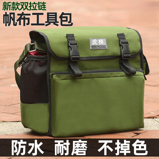Sailoto tool bag is strong and durable double zipper labor protection plumber and electrician multi-functional decorator canvas thickened electrician bag Tiger list BS003 extra large length 45 width 14 height 30