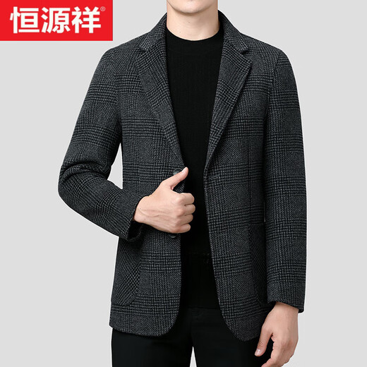 
Hengyuanxiang double-sided wool suit men's jacket autumn and winter new cashmere single western business casual slim young and middle-aged suit 2285 models - gray plaid 170 sizes - recommended weight 100-125 Jin [Jin equals 0.5 kg]