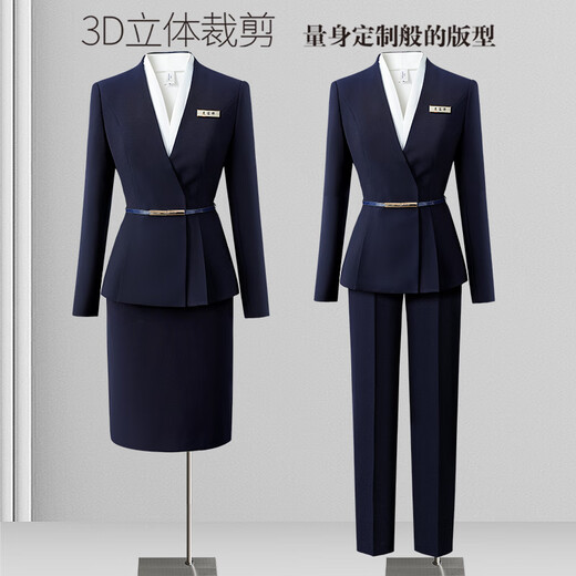 Weishipin professional wear women's suit new spring and autumn small suit temperament jewelry hotel front desk customer service work clothes suit (navy blue) suit + trousers + 403 shirt L recommended 108-117 Jin Jin equals 0.5 kg