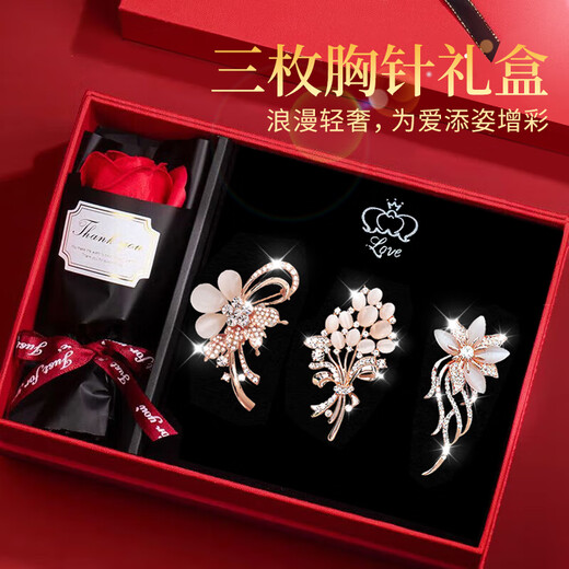 SENDME flower brooch women's corsage accessories women's suit jacket clothing birthday gift 3-piece brooch rose gift box