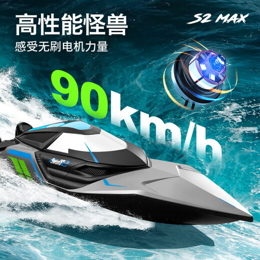GPPNKC Batchless à distance de télécommande Boat pour enfants à grande vitesse à grande vitesse Le filet de traction imperméable de la puissance peut être lancé modèle de jouet modèle extra large de 50 cm de vitesse de vitesse sans brosse refroidie par eau (bateau de croisement, quatre supérieurs électriques [Garantie à vie + batterie de télécommande +