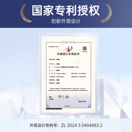艾普乐医用护腰带腰间盘突出腰肌劳损腰椎疼痛男士专用腰托女士久坐神器