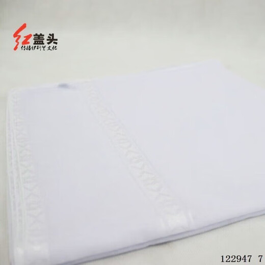 仙僖俫阿拉伯缠头巾穆斯林回族回民头巾盖头沙特缠头围巾男士方巾头 单个红头巾