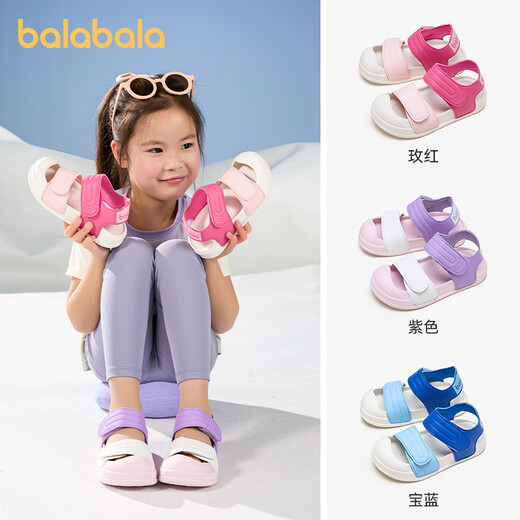 Balabala Children's Sandals's Summer Baby Toddler chaussures pour garçons et filles têtes pour les tout-petits pour enfants non glissants