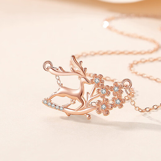 万礼福原创一鹿有你项链女纯银S925项链鹿与梅花网红森系韩版圣诞礼物 D687玫瑰金色(十字链) 925银