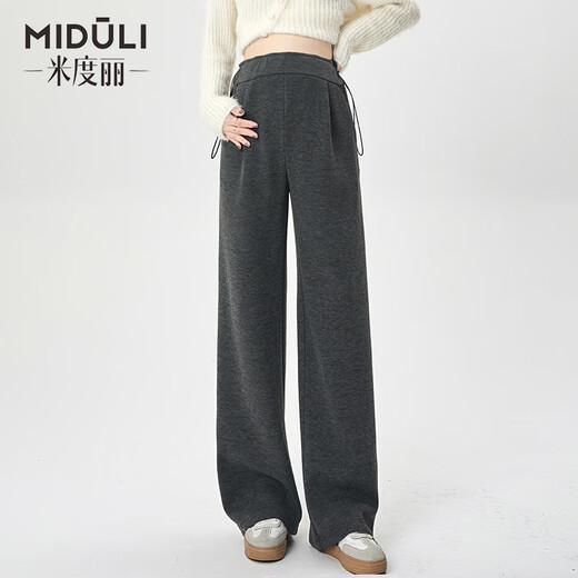 Miduli maternity pants winter outer wear wide-leg pants plus velvet belly straight casual pants maternity wear winter dark floral gray L