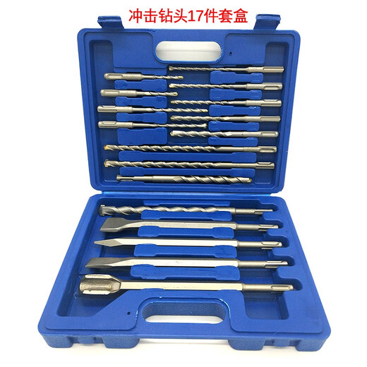 Bosch (BOSCH) electric hammer impact drill with extended round handle, two grooves, two pits, four pits, concrete drill bit, 17-piece set, pointed flat chisel, Bosch 17-piece set, round handle