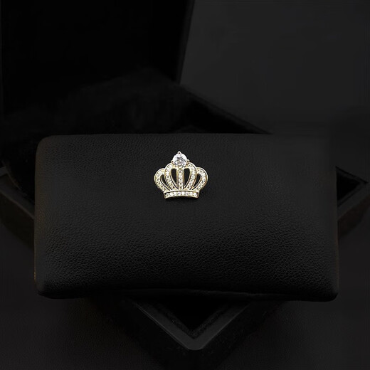 WOUG Korean style fashion crown zircon brooch creative personality cute pin simple personality suit small size