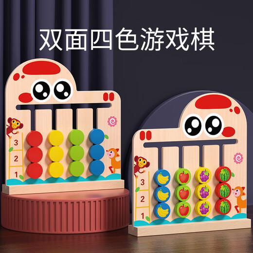 Fu Chia Montessori Early Education Toue Busy Bank Bark