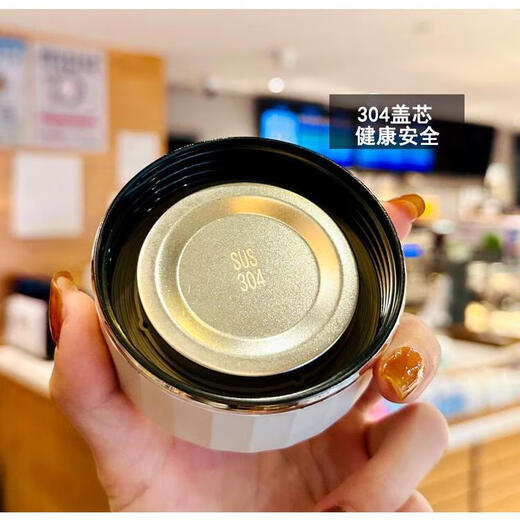 Jiangtai Offizieller echte Doppelschichtglasbecher für Mädchen, klein, hochwertig, große Kapazität, Heimathoch-Borosilikat, schwarze 360 ​​ml (Größe (Durchmesser 719 cm)
