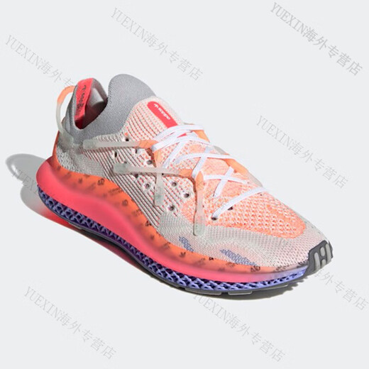ADIDAS (ADIDAS) Clover New 4D Fusio Sports Sports Running Shops FZ3894 Oficial FY5928 47