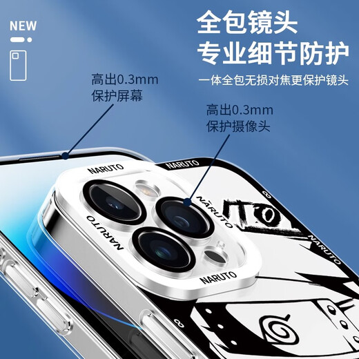 Shinmatsu Hong Naruto Apple 16 Case mobile 15pro Nouveau iPhone 14 Transparent 13Promax Naruto 12mini Sasuke xr Obito 11 Men 8Plus Peripheral 7 Penn SE3 [Angelic Eye Transparent] Y1105 ITACHI Autres modèles Contactez le service client notes
