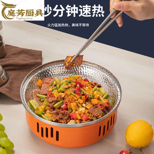 拓进德国进口品质不锈钢酒精炉中式小火锅家用硬质干锅锅暖汤炉固体牛 聚宝三层钢干锅24*24* 6624 3.5cm