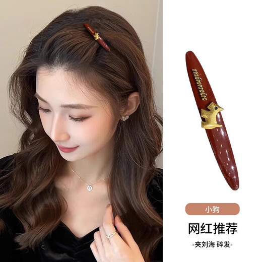 Jiuvia Cherry Small Clip Women's New High-end Hair Clip Half-tied Hair Clip on the Back of the Head Side Bangs Clip Shredded Hair Clip JYFJ138 Dog Hair Clip 1 pc