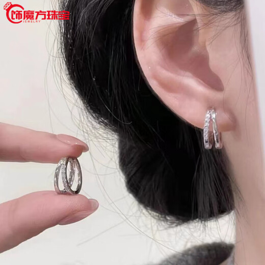 Guanpu Pavilion Fat Donglai quality pt950 platinum earrings for women PT950 simple platinum earrings plain ring diamond 520 for Yousheng hollow double ring earrings