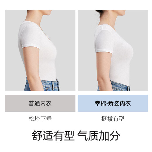 Xingmian Korrekturunterwäsche für Damen, Pull-up mit Knöpfen vorne, Anti-Durchhänger-Sport-BH, schöner Rücken-BH, Körperformung speziell für Damen