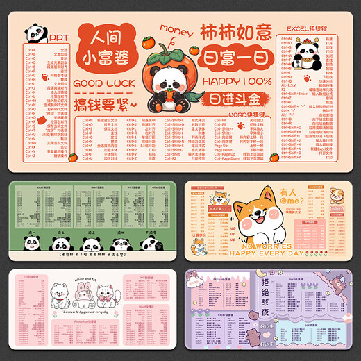 Drei-Farben-Katzen-Maus-Pad Super Large Armband Guards Girls Keyboard Shortcuts Handhalter Computer Desk Pad Anti-Schlupf-Gummi-Büro 13971 Bärenklettern Höhe 60 cm x 30 cm x 2 mm