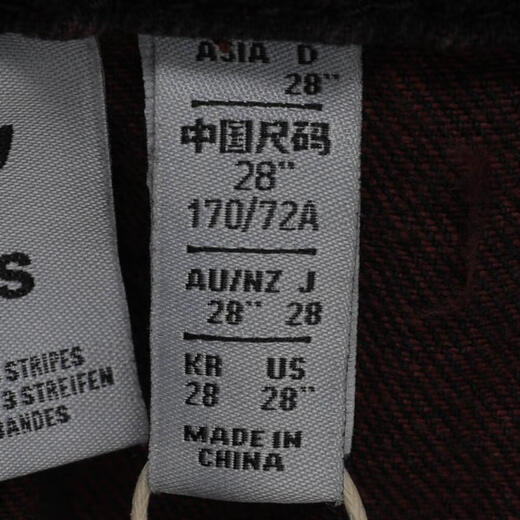 adidas adidas [大天天] Clover Women's Denim Bn Pant Panton JX9214 30