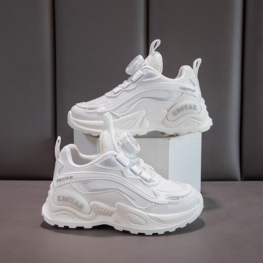 
Hongxing Children's Girls' Shoes Rotating Button White Shoes 2025 New Spring and Autumn Children's Sports Shoes Medium and Large Virgin Girls' Shoes Leather 9921 White Leather 9921 White Size 26