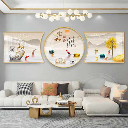 Chengzi's living room decoration paintings, sofa background wall decoration paintings, triptych paintings, modern simple and atmospheric combination paintings, JD15839 60*40/60*60/60*40 high-end crystal porcelain pvc black edges