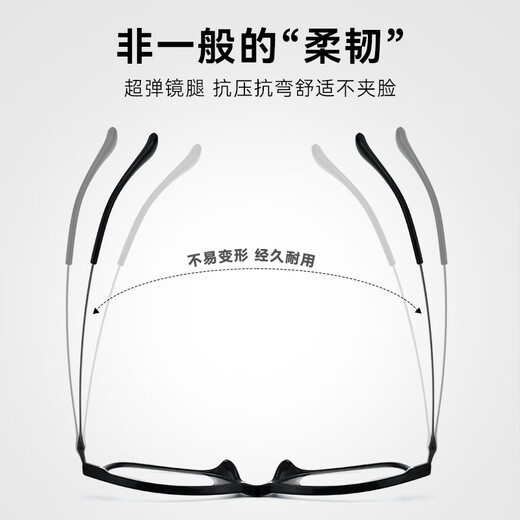 Dr. Ou Na Brille Lesebrille HD Anti-Blau-Licht High-End-Lesebrille für Männer und Frauen 100 Grad hell schwarz