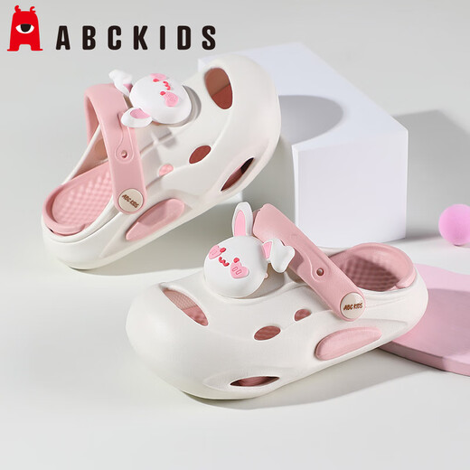 ABC KIDS儿童洞洞鞋小童男童夏季凉鞋女童软底百搭沙滩鞋8608白粉26-27