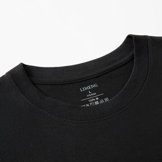 Limeng (Limeng) Herren- und Damenscheine mit 180 g Baumwoll kurzärmelig T-Shirt runden Hals Lose T-Shirt-Basis-Hemd schwarz l